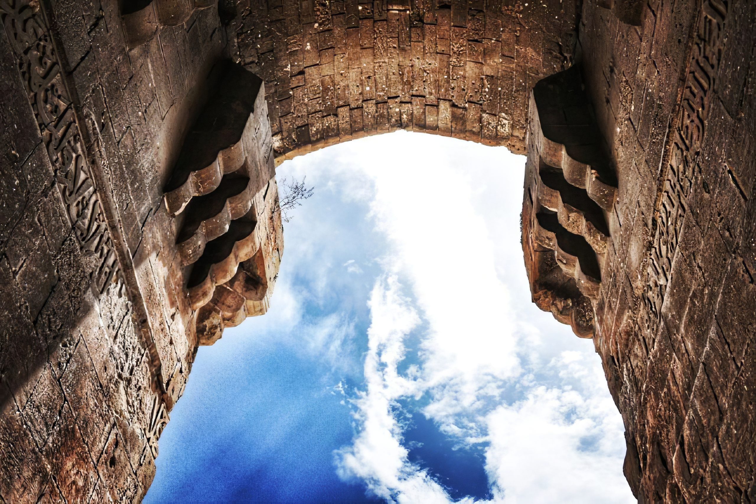 The Cultural Meaning of Aleppo